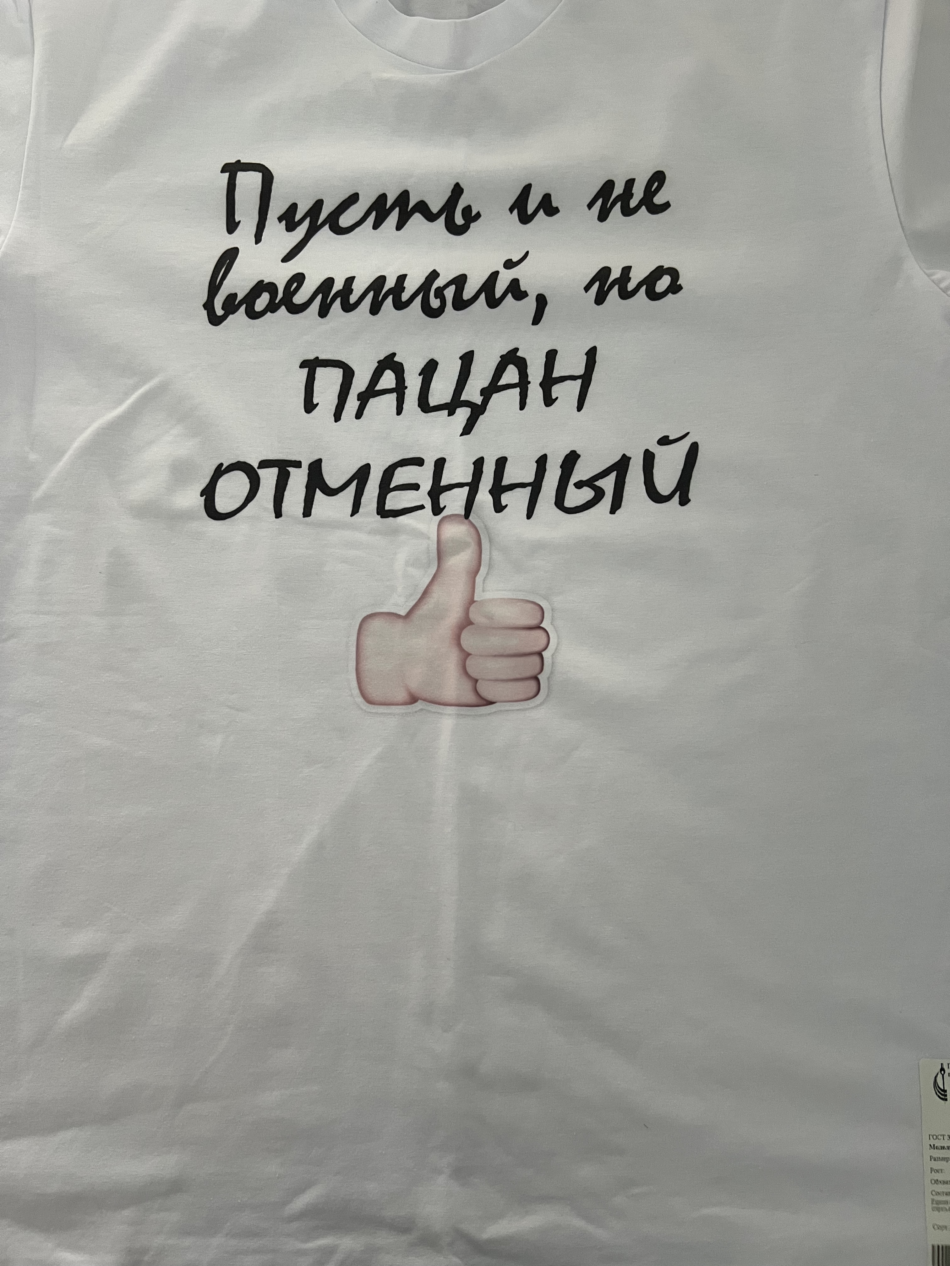 ������� � ������������ 