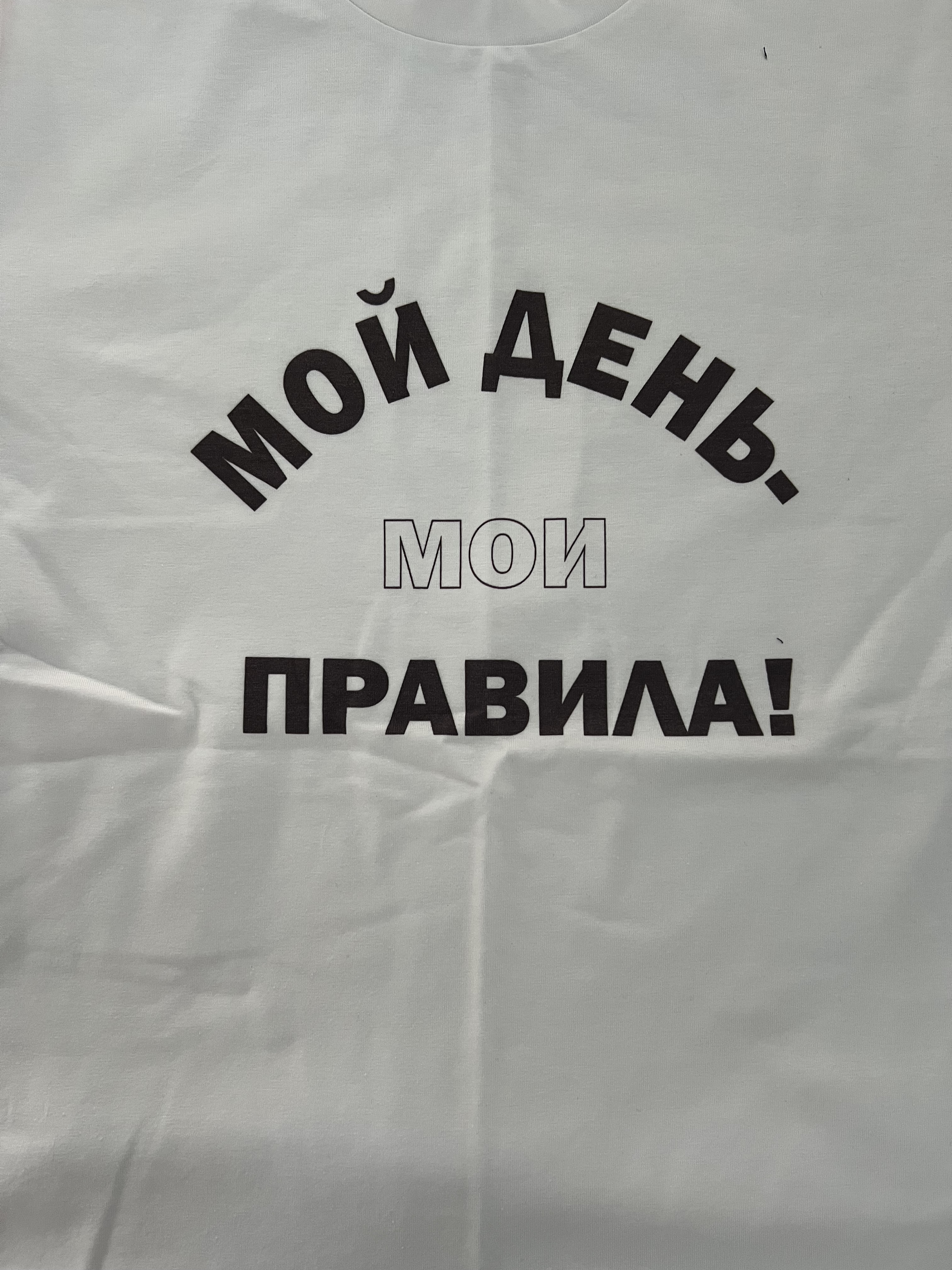 ������� � ������������ 