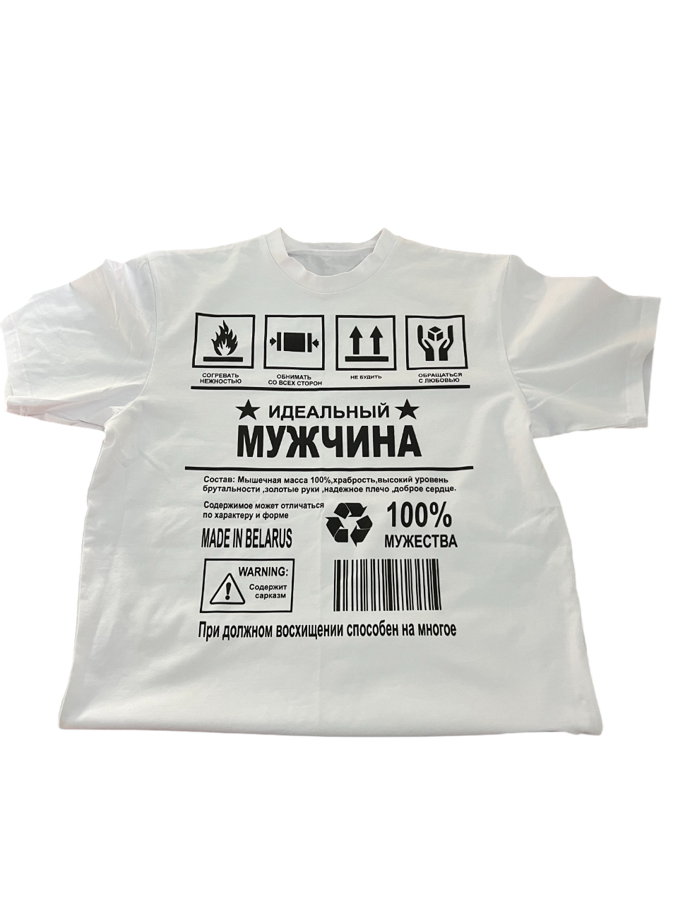 ������� � ������������ 