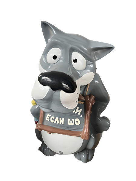 ���������� �������� "����" � ��������� ������