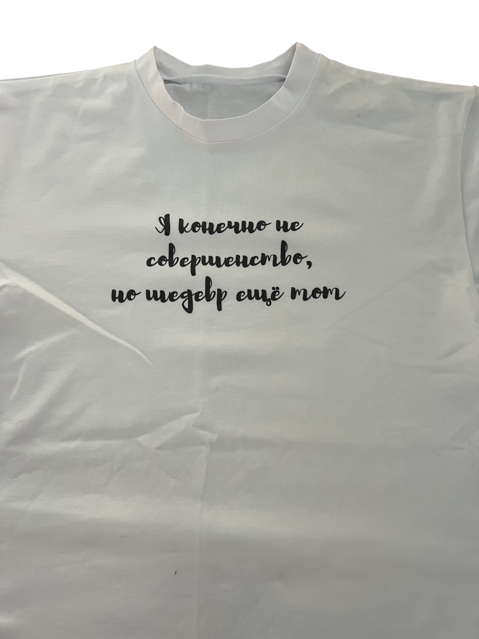 ������� � ������������ 