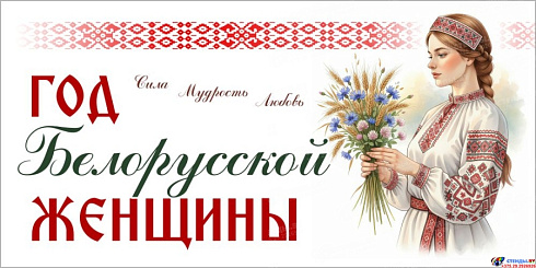 2026 � ��� ����������� �������